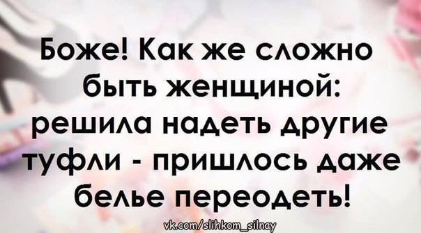 ��������� � ��� � ��� - 7 ������ 2017 � 13:41