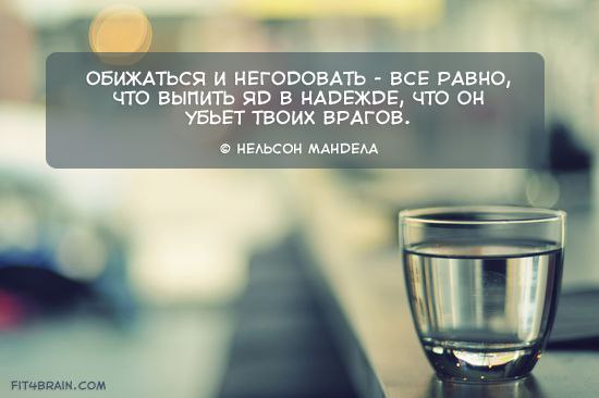 ������� ���� ������������� ����. ����� �� ���� ��������, ������� ����������� ������� � ������, ... - 16