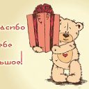 ���� Mila, ��������� - ��������� 18 ������� 2016 � ������ �������� ��������