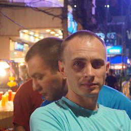 Andrey, 40, 