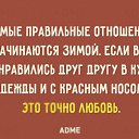 ���� �����, ������ - ��������� 13 ������ 2016 � ������ ������ ��������