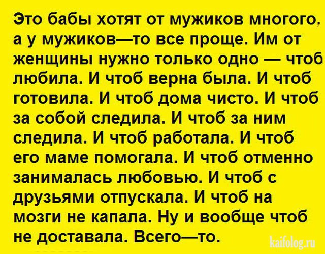 ����� �������� - 14 ������� 2017 � 23:46