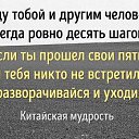 ���� �������, �����-���������, 48 ��� - ��������� 2 ������ 2017 � ������ ������ ��������