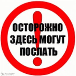 ���� �������, �����-��������� - ��������� 14 ������� 2017