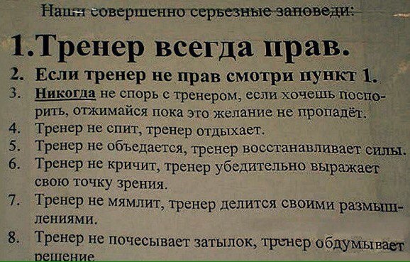 LIFE -  - 15  2017  11:27