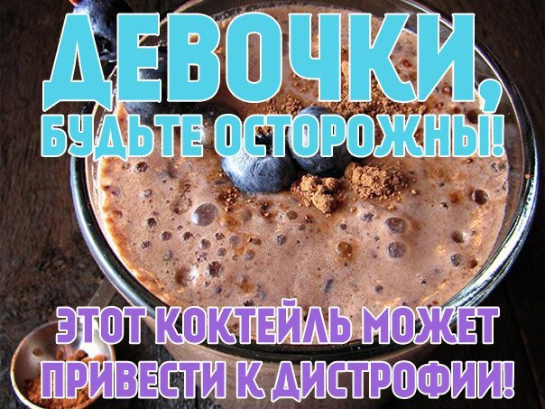 ��� ���� � �������! ���������� ��������� � ������� 