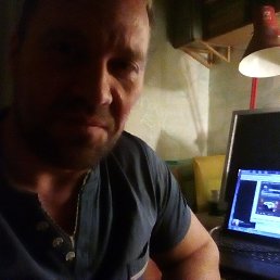 ���� �������, �����-���������, 54 ���� - ��������� 5 ������ 2017