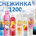 ���� �������, ����-������, 37 ��� - ��������� 7 ������� 2016 � ������ ���������� AVON �� �����