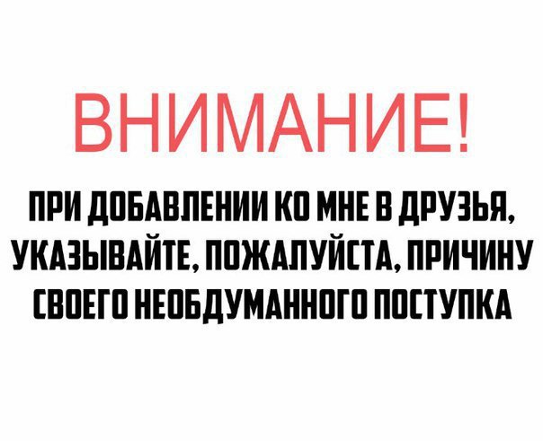 ������ �� ��� :D - 13 ������� 2017 � 17:36