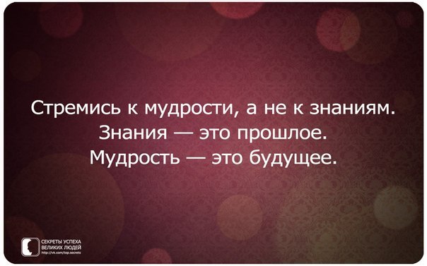     - 14  2017  21:03