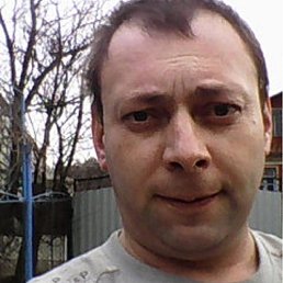 ������, �����, 46 ���