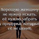 ���� ������, �����, 69 ��� - ��������� 22 ������ 2016 � ������ ������ ��������