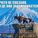 ���� �������, ������-���, 63 ���� - ��������� 6 ����� 2017 � ������ ������� ���.�