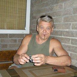 Andrew, ����, 61 ���