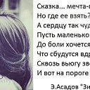  ,   -  13  2016    