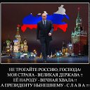 ���� ��������, ������ - ��������� 9 ������ 2017 � ������ ������ ��������