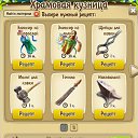 ���� ����,����33, ����� - ��������� 12 ������� 2017 � ������ ��������� � ���������