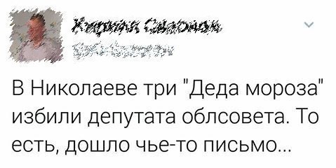  - 17  2016  08:03