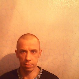 �������, ����������, 47 ���