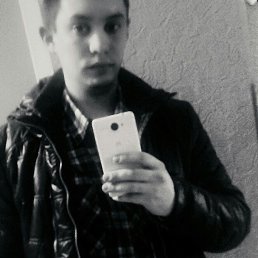 �����, �����, 32 ����