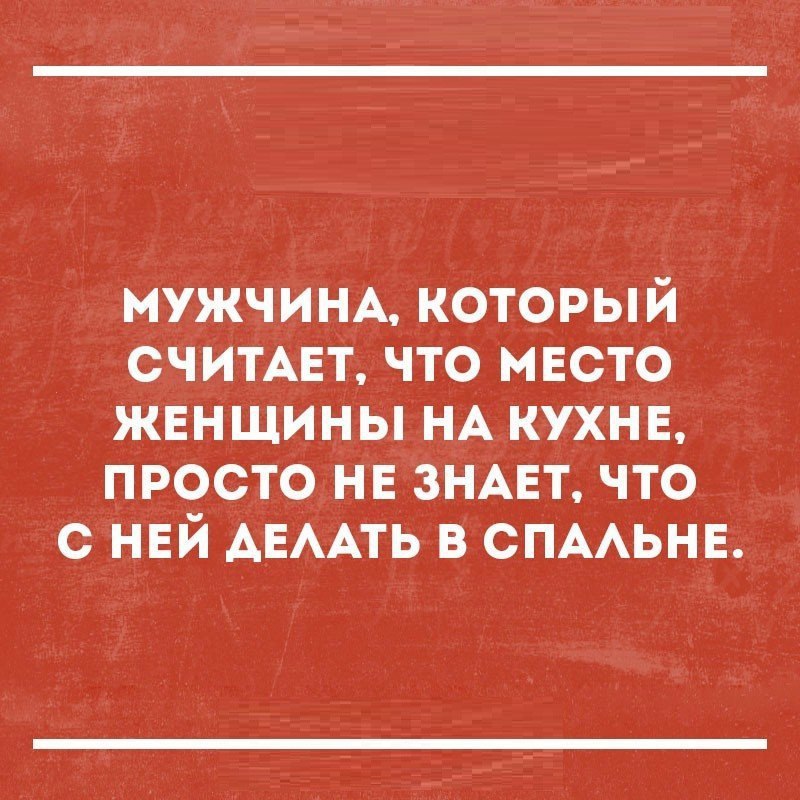  - 10  2017  12:24