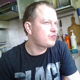 �������, �����, 44 ����