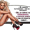 ���� �������, �������� - ��������� 13 ������ 2016 � ������ ������ �����...�