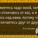 ���� Aceman, ������, 54 ���� - ��������� 1 ����� 2017 � ������ ������ ��������