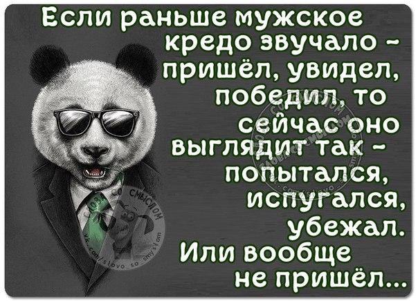 10 цитат о возрасте, для людей под 50 и старше