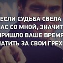 ���� ���, ����, 45 ��� - ��������� 29 �������� 2016 � ������ ������ ��������