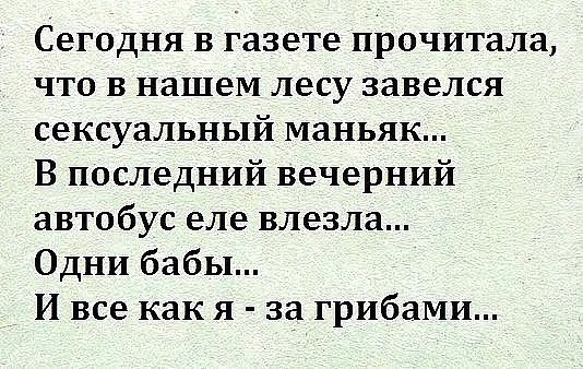  - ,  - 20  2016  21:17