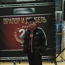 ���� Umidbek, �����-���������, 44 ���� - ��������� 7 ������� 2016 � ������ ���� ����������
