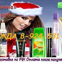 ���� �������, ����-������, 37 ��� - ��������� 7 ������� 2016 � ������ ���������� AVON �� �����