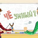 ���� �������, �����������, 43 ���� - ��������� 23 ������ 2017 � ������ ������ ��������