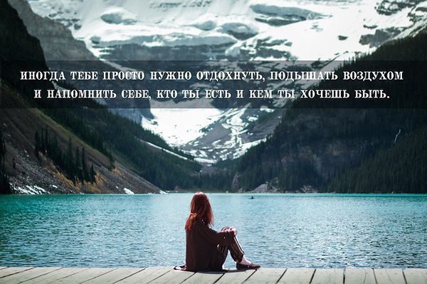 ������� - 14 ������� 2016 � 22:17