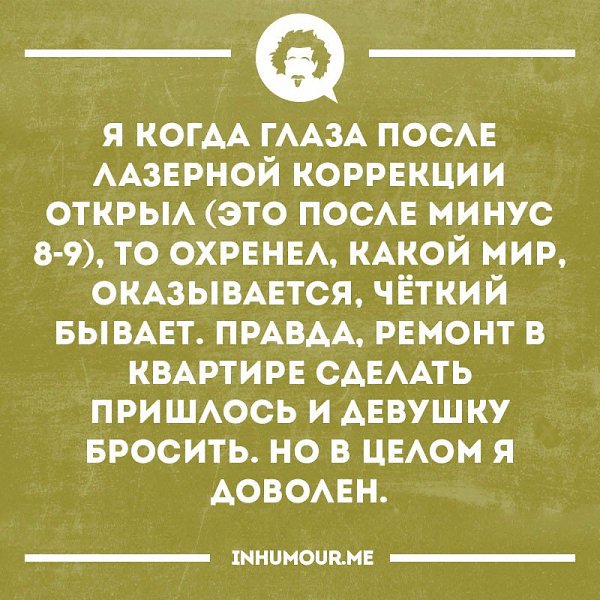   - 25  2017  15:41