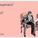 ���� Irin�, ������, 46 ��� - ��������� 3 ������ 2017 � ������ ������ ��������