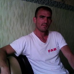 �����, ���������, 42 ����