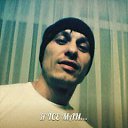 ���� Ice, �������, 43 ���� - ��������� 25 ����� 2017