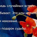  ,  -  2  2017    