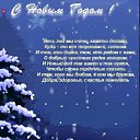 ���� Sviatlana, ���������� - ��������� 31 ������� 2016 � ������ ������ ��������