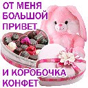 ���� ������, ���� - ��������� 24 ������� 2016 � ������ ������ ��������