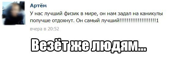 ☆����� � �������� �������☆ - 4 ������ 2017 � 00:41