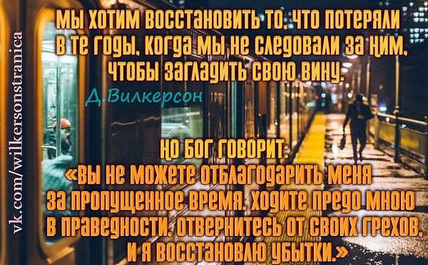  ,   ... ,    -  -...     - ...