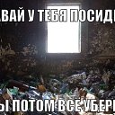 ���� ���������, ����, 50 ��� - ��������� 7 ������� 2016 � ������ ������ ��������