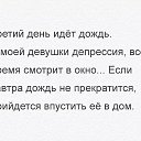 ���� �����, �����, 47 ��� - ��������� 8 ������� 2016 � ������ ������ ��������