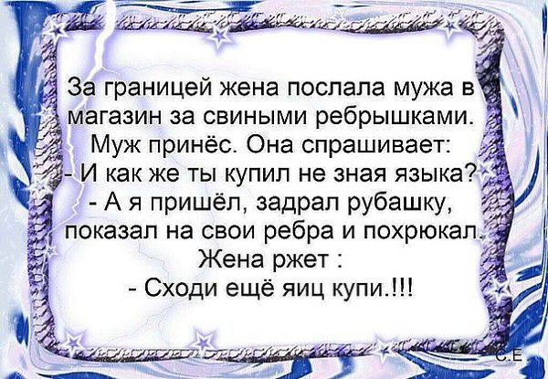 )))))
