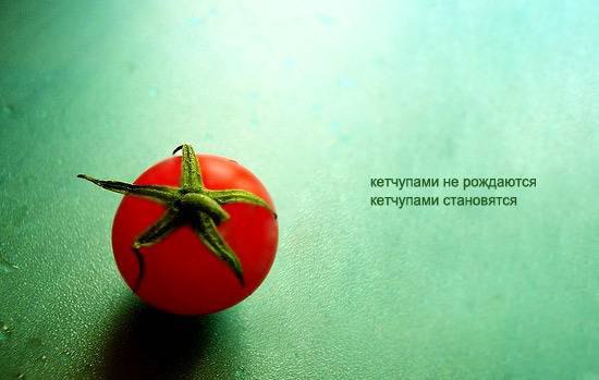 ��� ��� - ��������!