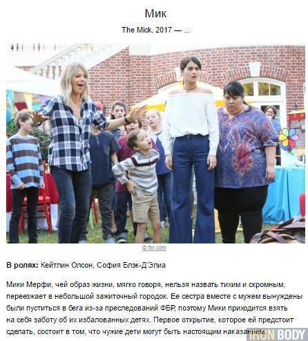 �� �����: 10 ������ �������� ����� ������, ������� �������� ��� ������ � �������� �� ����� - 3