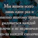 ���� ��������, �����, 49 ��� - ��������� 18 ����� 2017 � ������ ���� ����������